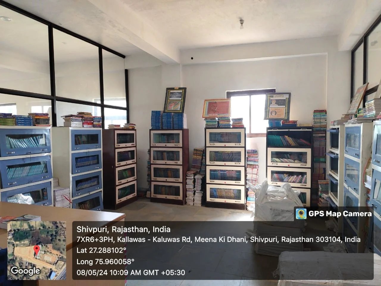 Reading Room